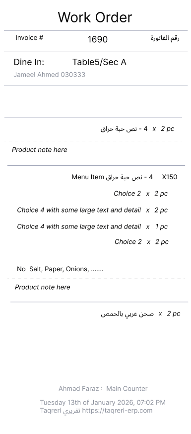 invoice