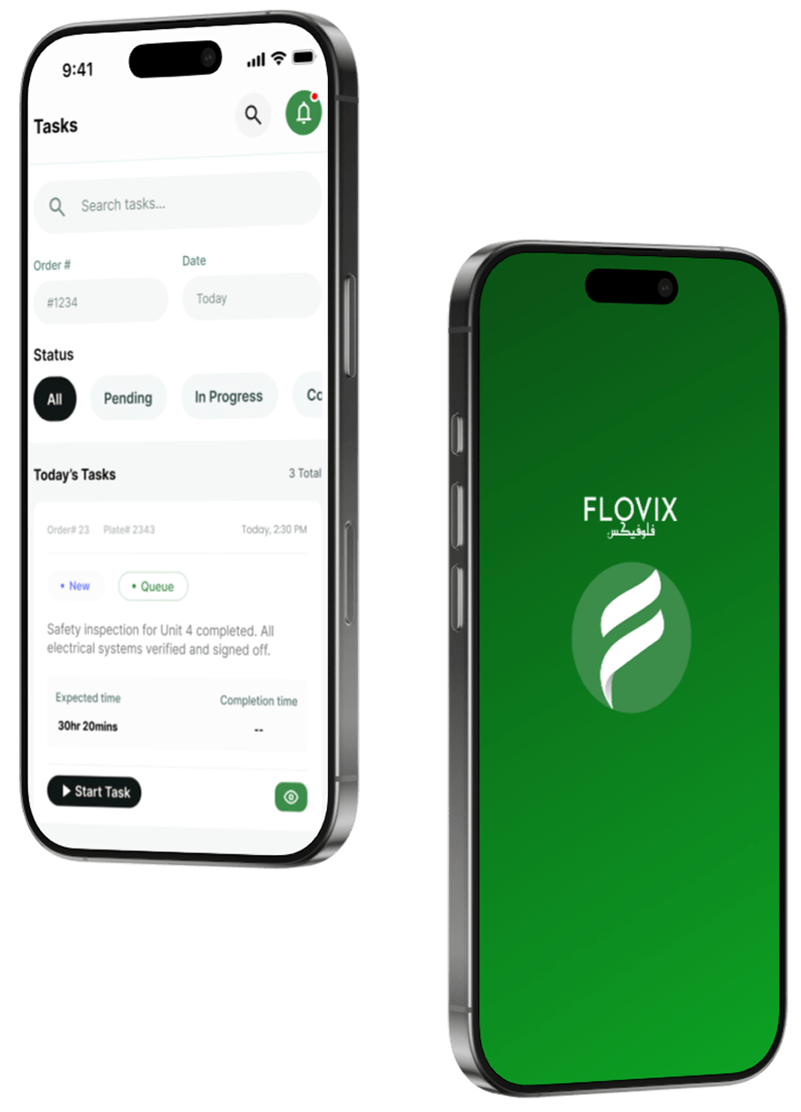 HR App